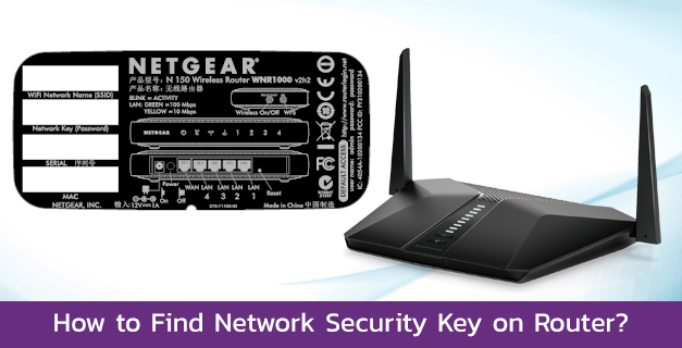 what is a passphrase for wireless router