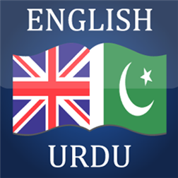 english to urdu dictionary download